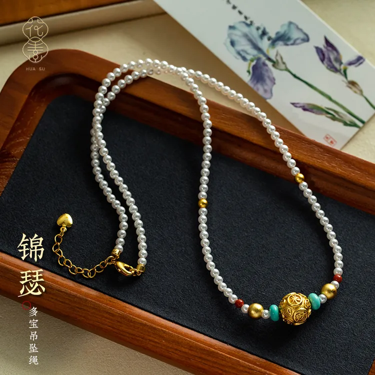 花素八方来财金色圆球好运项链配饰挂绳女高轻奢贝母珍珠项链