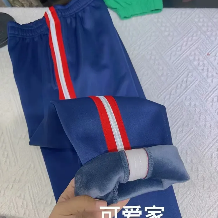 淄博小学部校服加绒裤