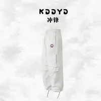 『KDD · YD』大大”鹅鹅鹅“大牌外贸原单户外伞兵裤工装软壳裤