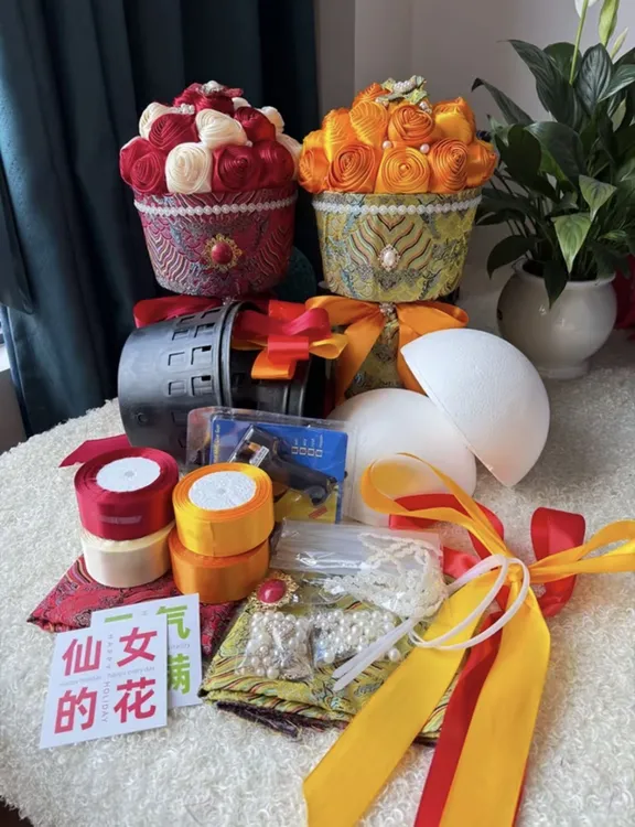 藏式花束材料大款2包（材料齐全/喜欢颜色备注）未备注爆款颜色随发