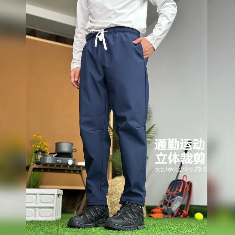 WABRAVE傲雪长裤冬季直筒加绒休闲防风保暖登山徒步跑步户外运动