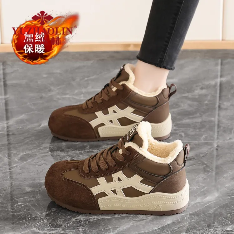 俞兆林加绒保暖运动棉鞋女2025新款冬季美拉德复古高帮德训鞋厚底