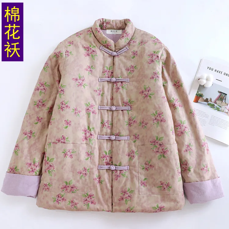 棉服加厚女棉花衣服圆领保暖棉衣中国风立领长袖印花
