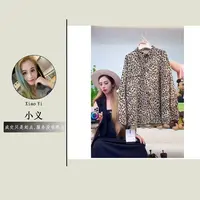 【3002】米#时尚百搭豹纹宽松衬衫上衣