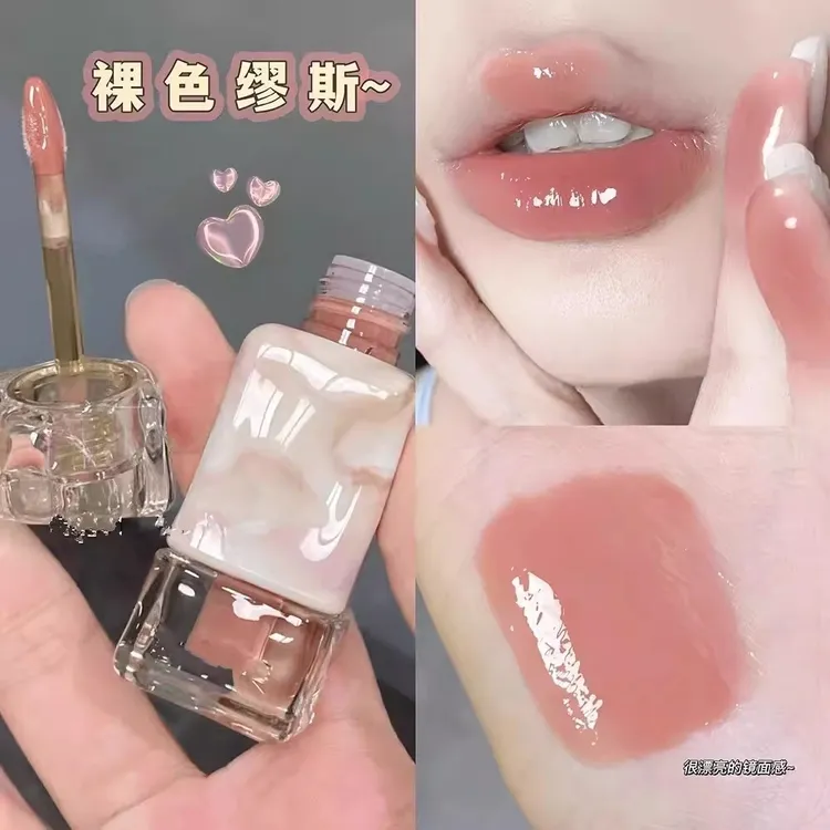 裸色缪斯镜面晶冻唇釉玻璃唇水光滋润肉桂奶咖欧美口红女学生显白