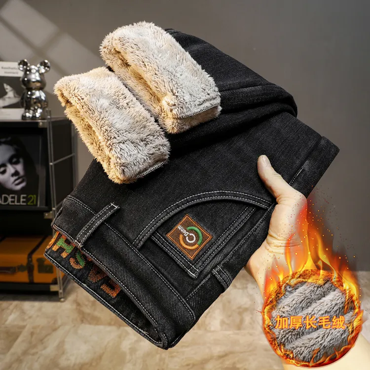 加厚长毛绒男士牛仔裤2025冬季保暖时尚修身小直筒长裤休闲百搭款
