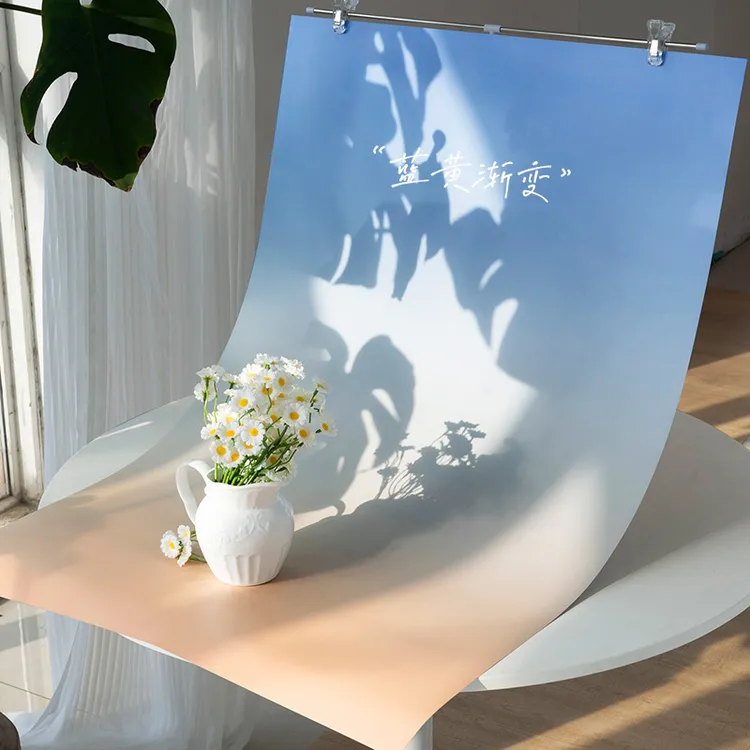 ins双面渐变背景纸高级感拍摄场景布置美食摄影静物产品拍照道具