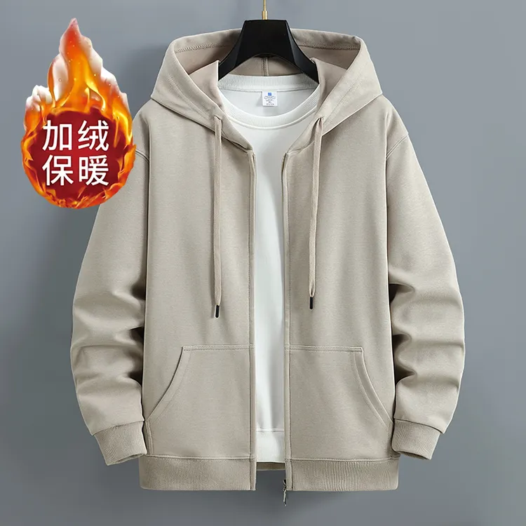 秋冬开衫连帽卫衣外套男装大码男士运动休闲宽松潮流加绒加厚上衣
