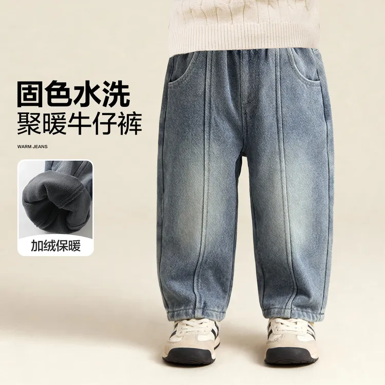 右欧男童加厚牛仔休闲长裤冬装裤子秋冬新款加绒加厚裤子U17052