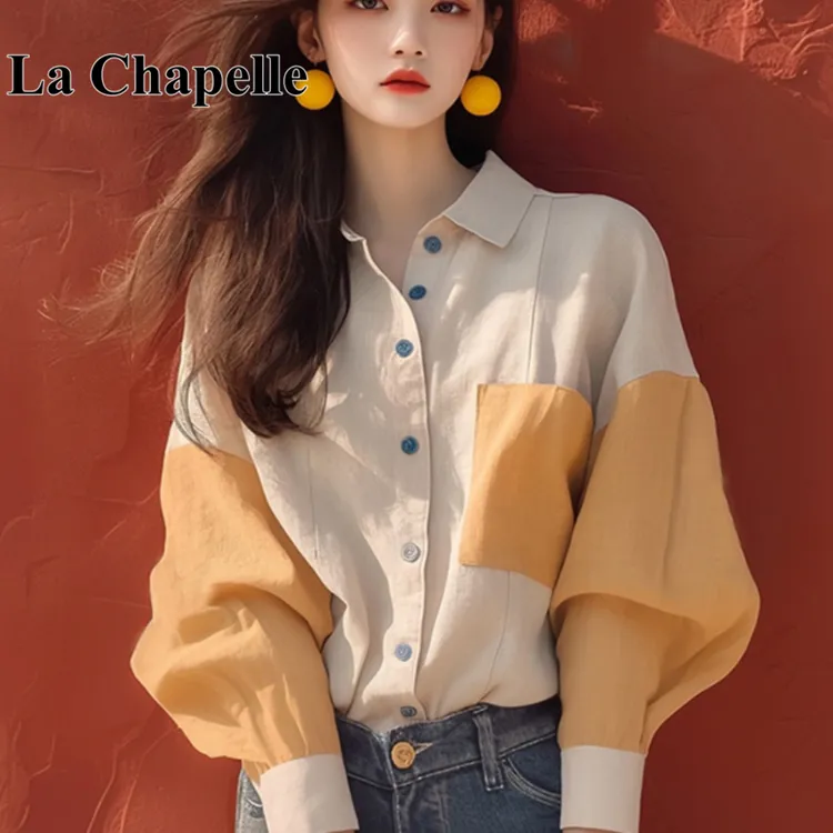 拉夏贝尔翻领拼接长袖衬衫女设计感小众春秋独特别致宽松通勤上衣