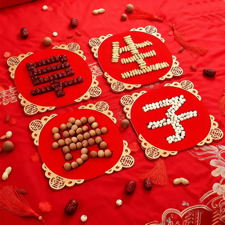早生贵子床上摆件结婚布置婚房装饰结婚用品大全婚床布置模版