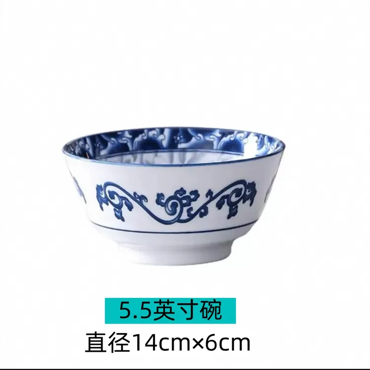 5.5英寸碗『批量发货非工艺品』唐式青花瓷恒纹白瓷釉下彩蓝牡丹