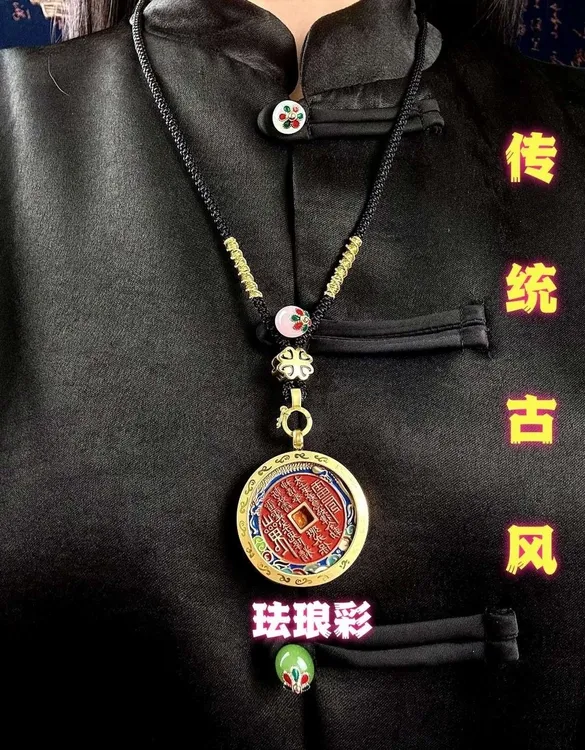 天然辰砂山鬼花钱传统文化黄铜复古吊坠工艺品/手绳/钥匙扣车挂件