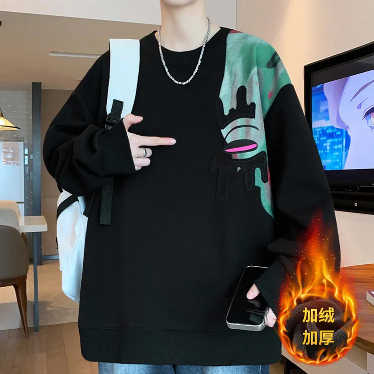 稻草人秋冬男士打底衫卫衣T恤潮流男生圆领加绒保暖加厚宽松长袖