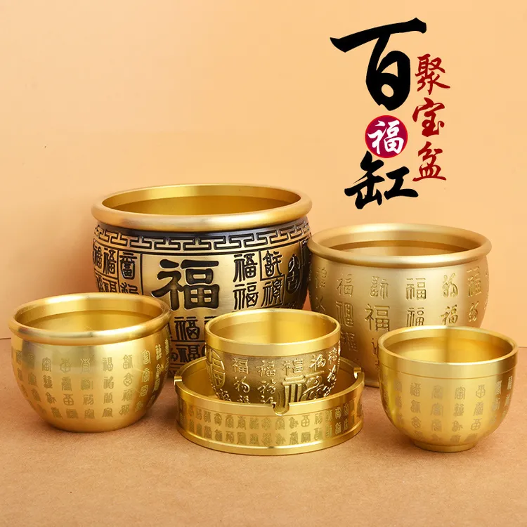黄铜百福缸聚宝盆 米缸内刻金蟾 桌面摆件烟灰缸书房招财纳福摆件