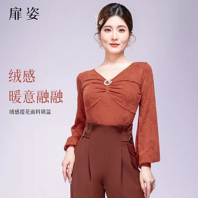 扉姿 摩登舞上衣女秋冬国标拉丁舞练功服厚款灯笼袖交谊舞衣F1322