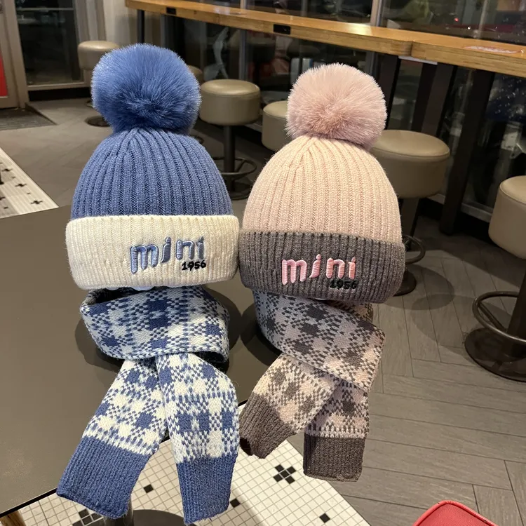 儿童帽子围巾两件套秋冬大毛球男女童加厚毛线帽中大童保暖防风帽