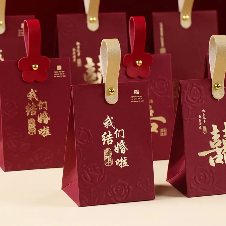 中式结婚喜糖礼盒高级感伴手礼盒订婚喜糖盒子喜糖袋子