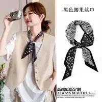 腰果波点细窄长条小丝巾女2025春秋搭衬衫高级感系脖领巾发带绑包