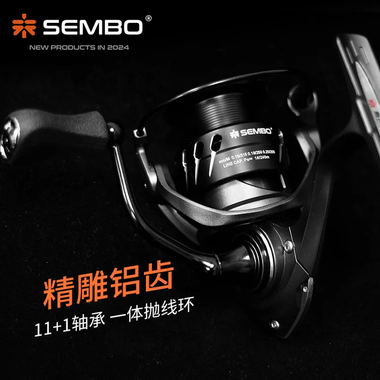 桑巴路亚超级鸿光纺车轮超轻微物泛用碳素远投防炸线全金属鱼线轮