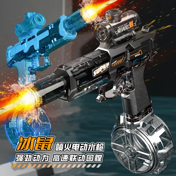 新款火鼠电动连发水枪后座力高速联动回膛夏日打水仗儿童玩具3岁