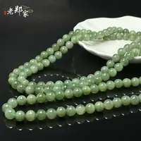 【老郑家】和田玉项链 约9+mm (多样性发1件)