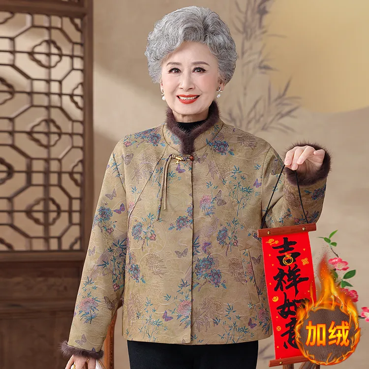 奶奶冬装新中式毛领皮毛一体外套女中老年人妈妈加绒加厚保暖大衣