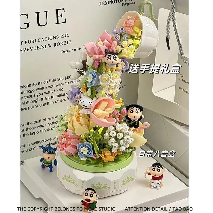 非金属布艺手链 蜡笔花颜茶语小新音乐盒八音盒拼装玩具女孩子2