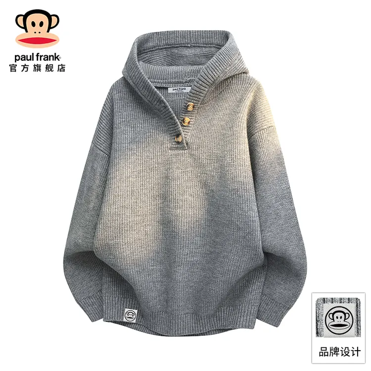 PaulFrank/大嘴猴连帽休闲毛衣外套男士秋季新款保暖宽松针织上衣