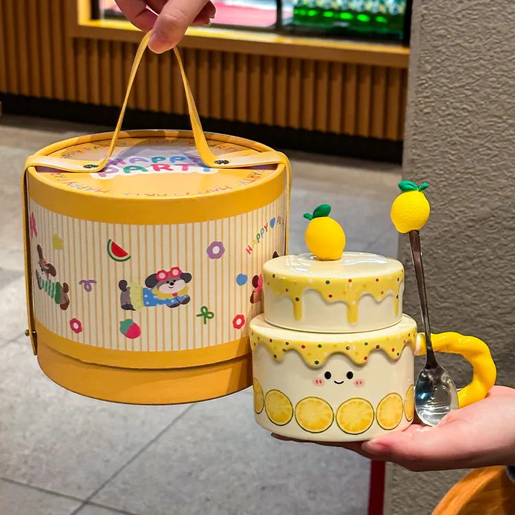 生日礼物女生送闺蜜可爱柠檬蛋糕马克杯儿童高颜值仪式感伴手礼品