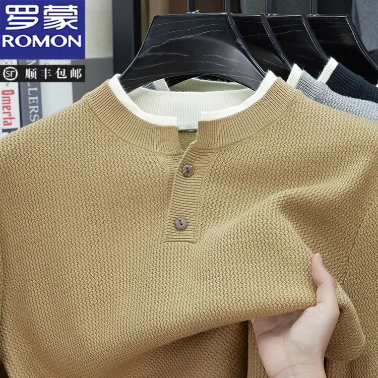 罗蒙中式拼接亨利领毛衣男士秋冬季新款慵懒老钱风长袖针织打底衫