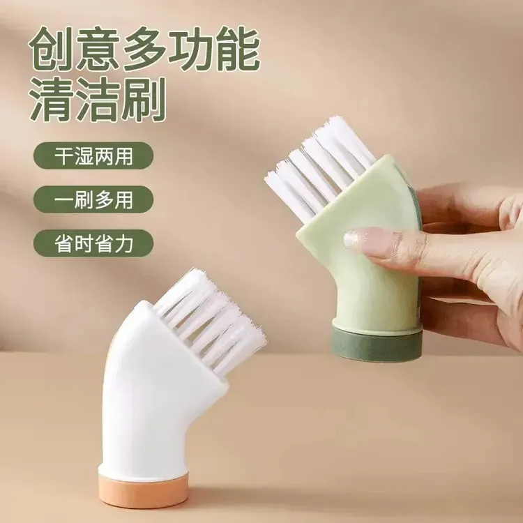 【好物推荐】创意清洁刷可连接矿泉水瓶干湿两用刷家用无死角缝隙刷