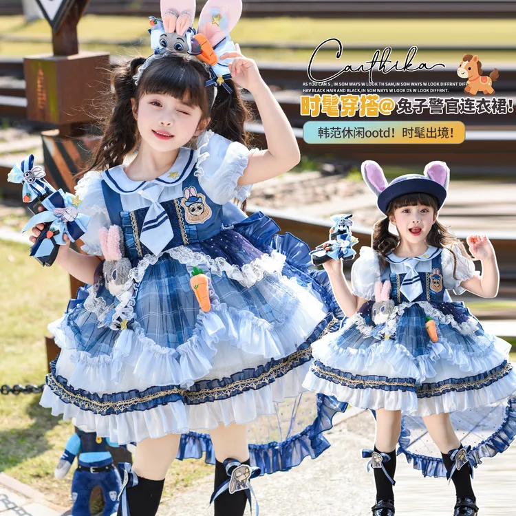 女童夏季朱迪警官蓬蓬裙2026新款甜美兔子朱迪服装女孩洋气洛丽塔