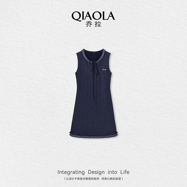 QIAOLA/乔拉【格温德林】夏季新款无袖设计显瘦藏肉百搭连衣裙预售