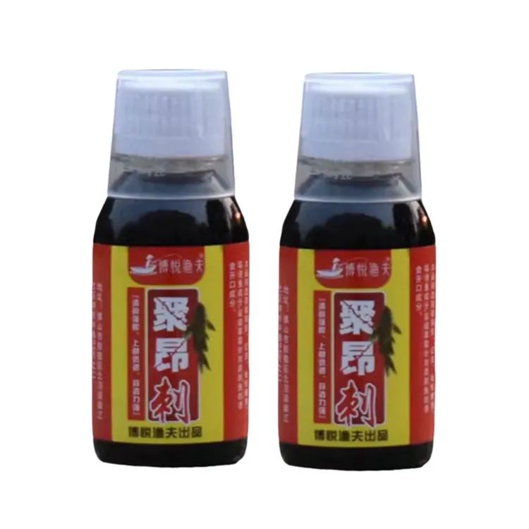 聚昂刺黄辣丁黄颡鱼窝料饵料黄骨鱼嘎鱼打窝料钓鱼垂钓鱼饵浓缩