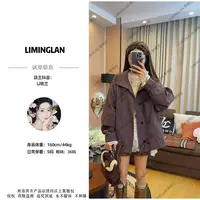 李明兰秋季新款防风女立领短外套宽松复古风衣休闲短款M3003
