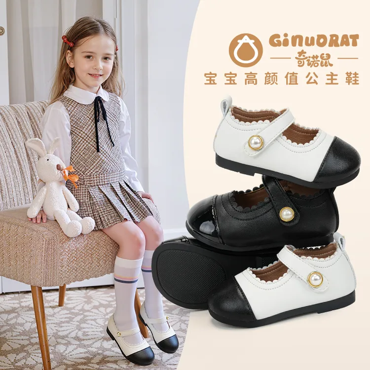 奇诺鼠秋季经典复古女宝宝小皮鞋小香风橡胶软底玛丽珍公主鞋0644