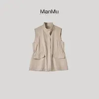 满目ManMu 【张琪专属】老钱风秋季时尚通勤休闲百搭马甲350164