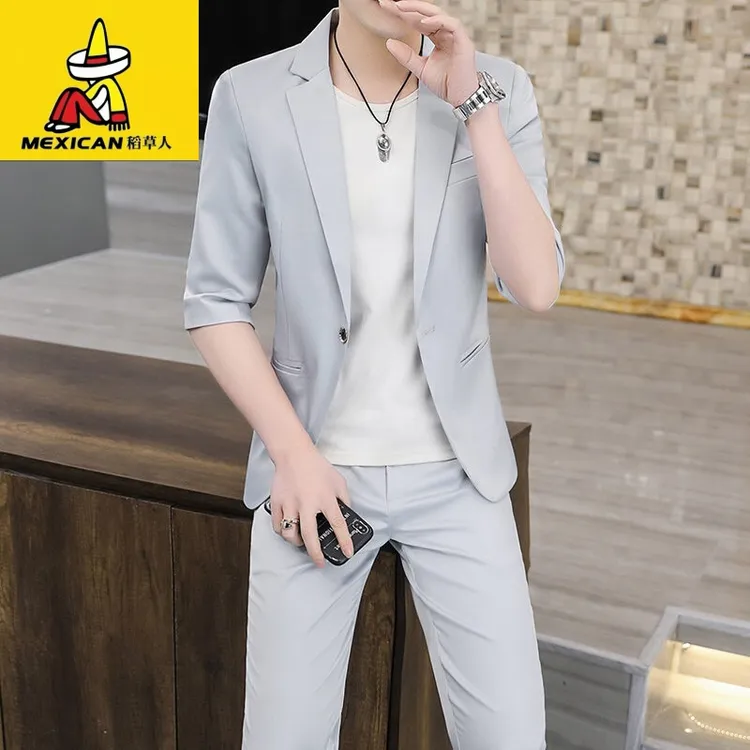 稻草人西装套装韩版修身中袖套装休闲潮流男士时尚薄款青时尚男装