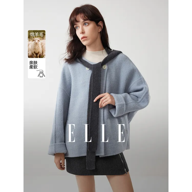 ELLE法式绵羊毛针织连帽双面呢大衣女2025冬季毛呢短外套EN52910