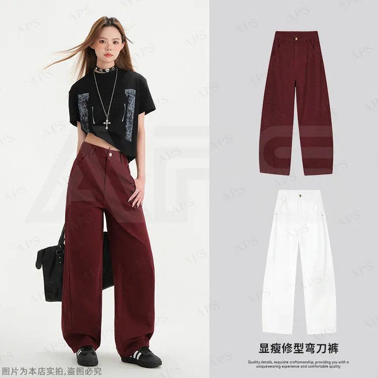 【随性系列】TCER早春新款双色阔腿弯刀牛仔裤女显瘦百搭阔腿长裤子