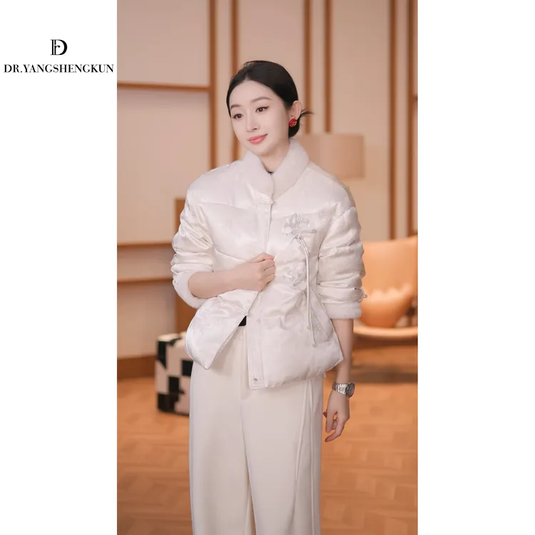 杨圣坤2025冬季新品90鹅绒新中式钉珠水貂毛领外套SQ25120805