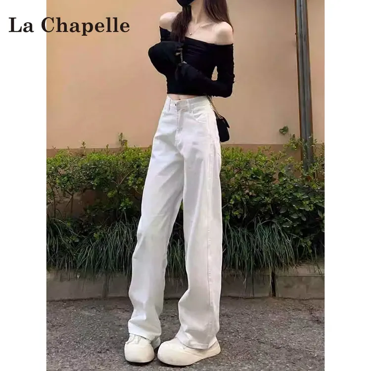 拉夏贝尔白色阔腿牛仔裤女秋季2025新款高腰宽松显瘦直筒拖地裤子
