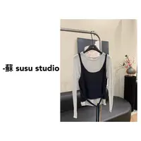 JS韩系百搭气质两件套秋装针织衫设计感绑带显瘦小衫打底衫0837