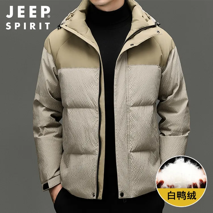 JEEP吉普羽绒服男士2025冬装新款休闲户外保暖外套潮流连帽白鸭绒