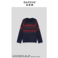 Daphne/达芙妮Y-高端线定制系列100羊毛上衣25TG4435