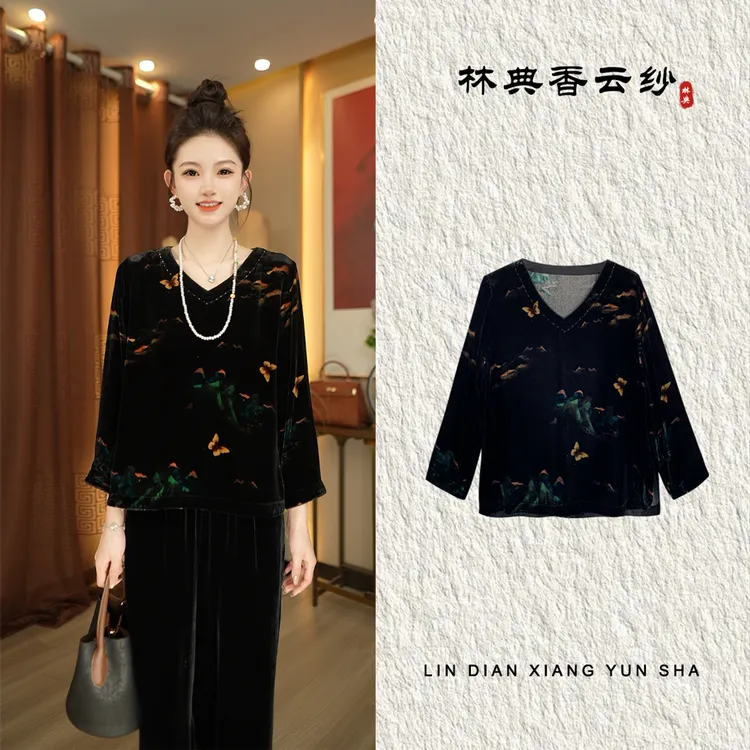 【林典】527-1新中式桑蚕丝七彩蝴蝶长袖上衣