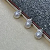 【丰收季！】冰雪女王12-13mm淡水珍珠吊坠 多样性发一