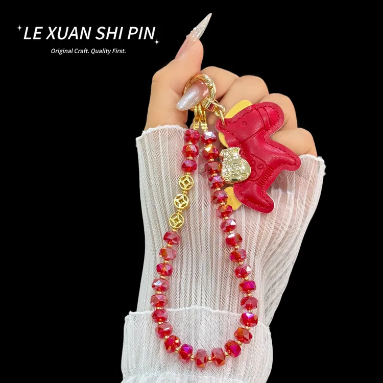 精美马上有钱祝福钥匙扣可爱风格手机链挂饰包包挂件送礼佳品