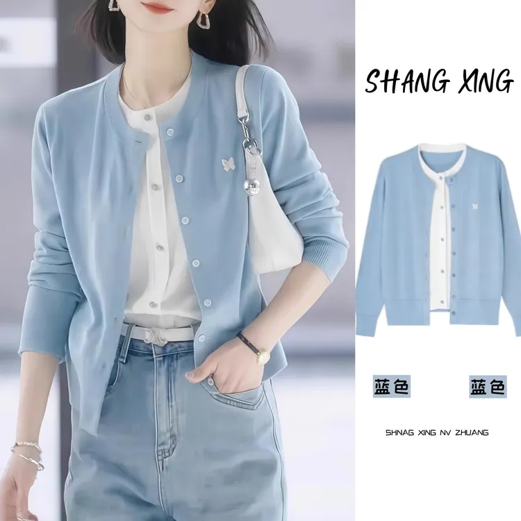 韩版时尚气质针织开衫女2025早春季新款减龄洋气撞色假两件上衣